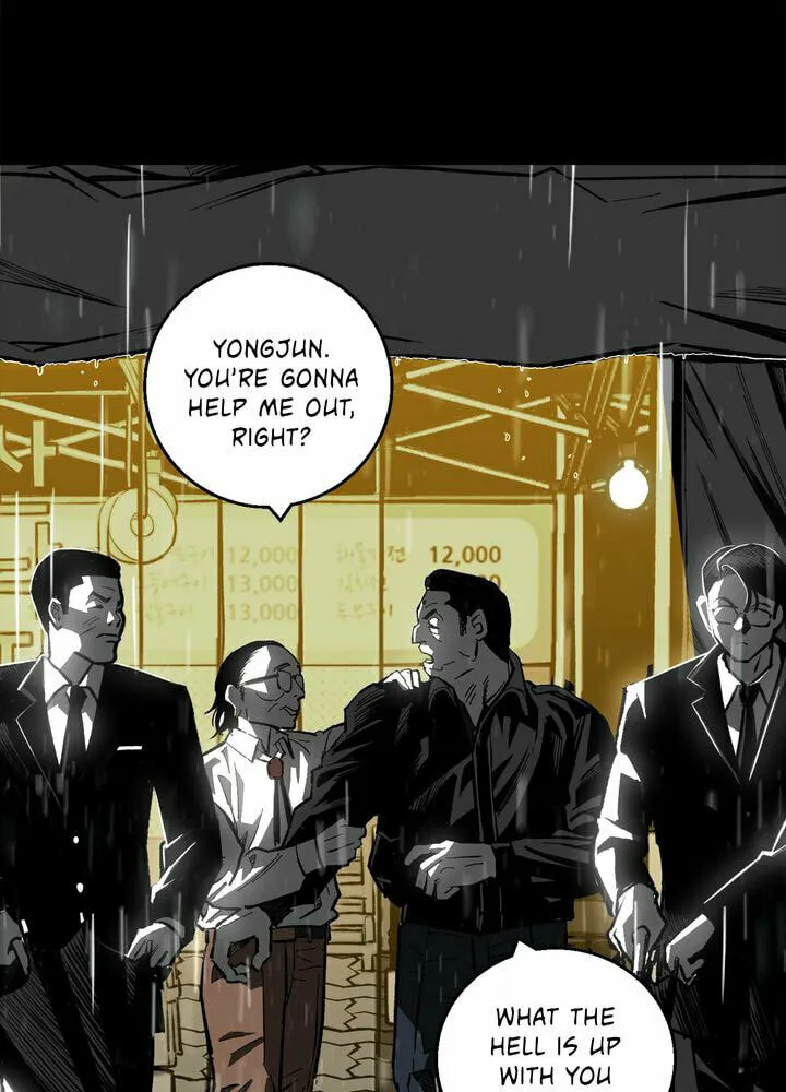 Read Plaza Wars chapter 1 image 55 on Lezhin