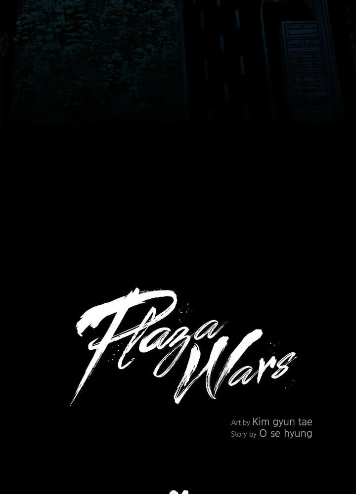 Read Plaza Wars chapter 1 image 81 on Lezhin