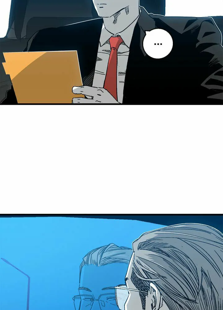 Read Plaza Wars chapter 1 image 90 on Lezhin
