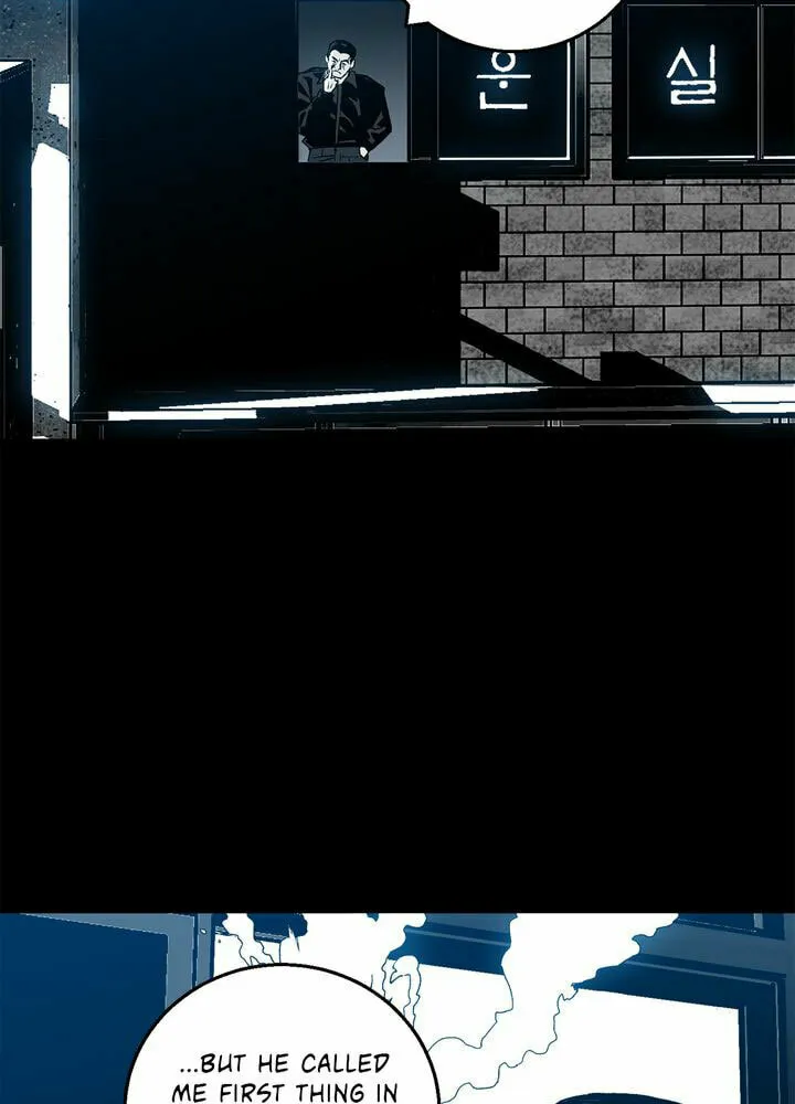 Read Plaza Wars chapter 1 image 93 on Lezhin