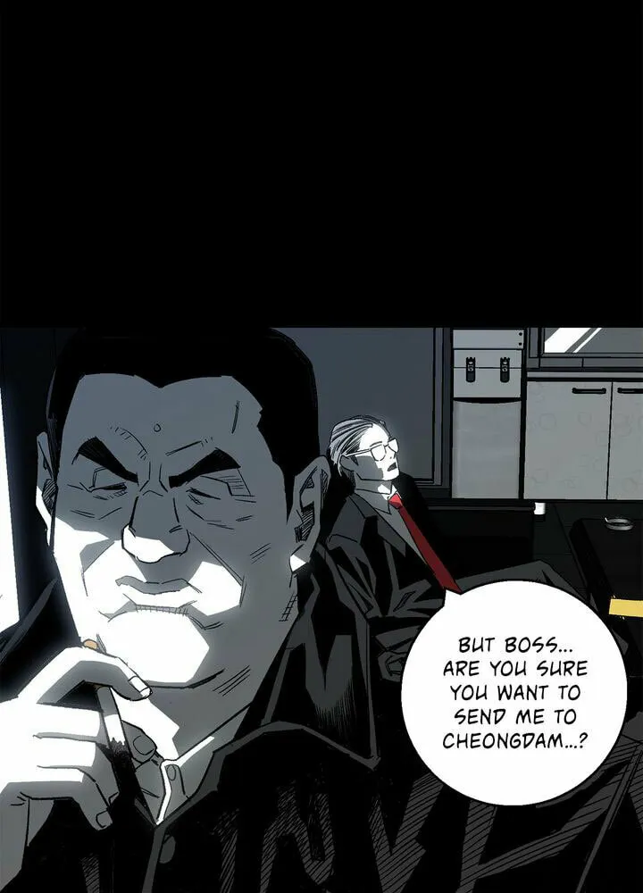 Read Plaza Wars chapter 1 image 96 on Lezhin