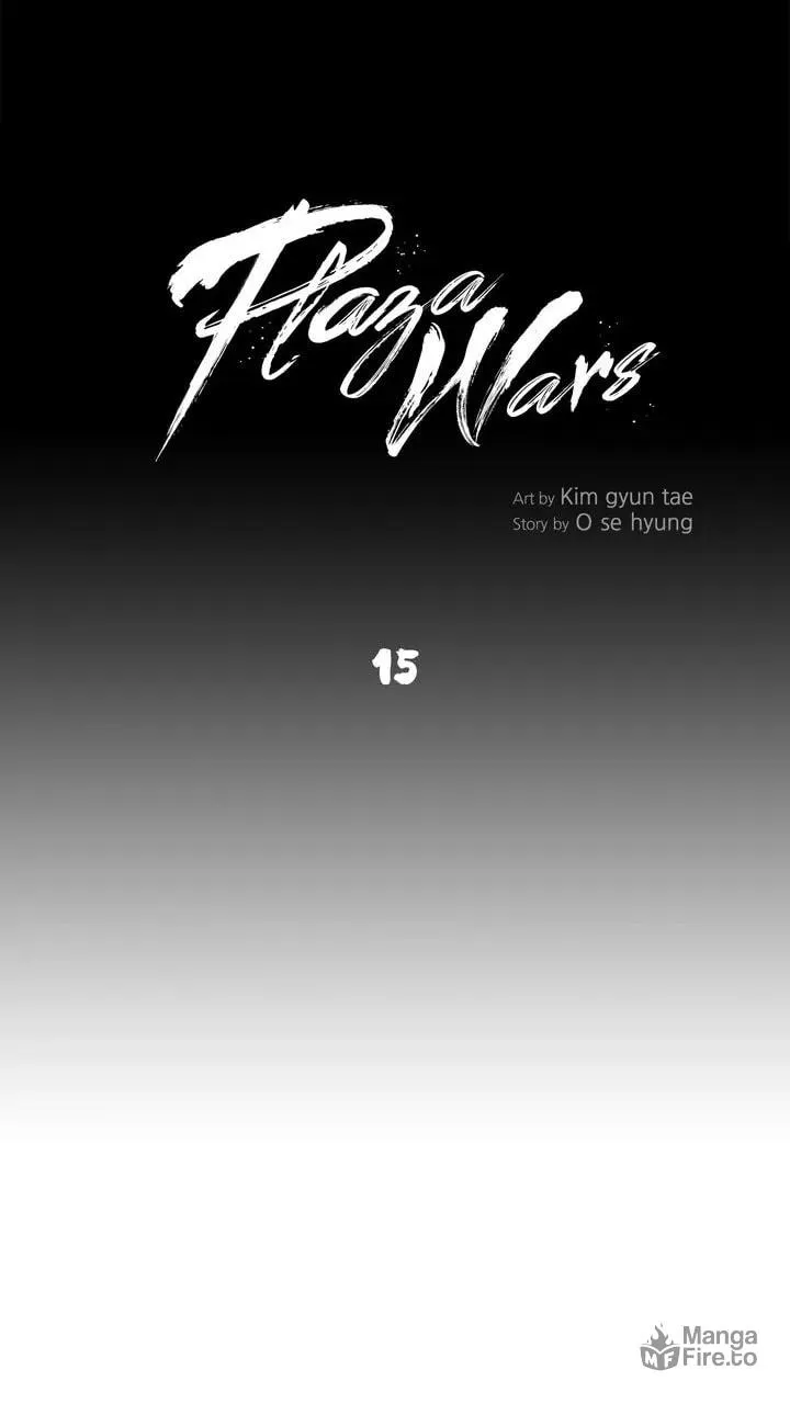 Read Plaza Wars chapter 15 image 35 on Lezhin