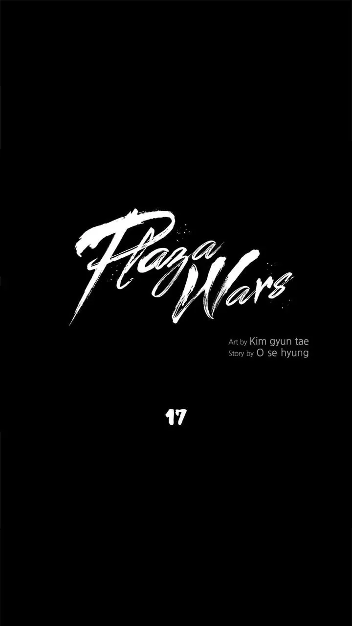 Read Plaza Wars chapter 17 image 0 on Lezhin