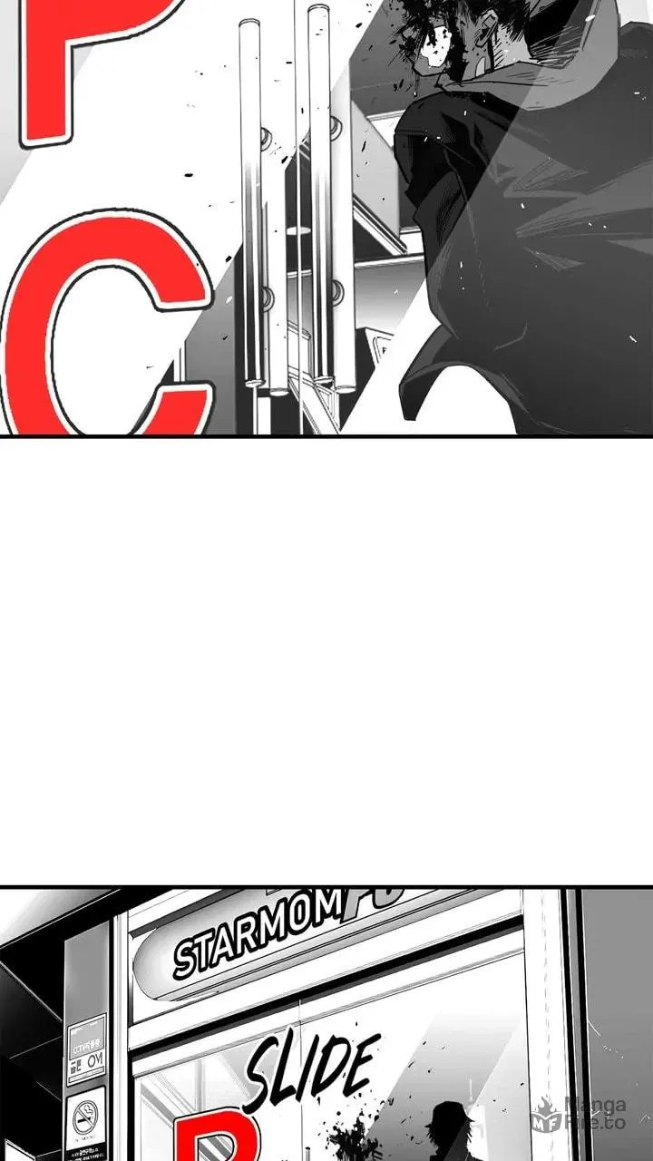Read Plaza Wars chapter 18 image 80 on Lezhin