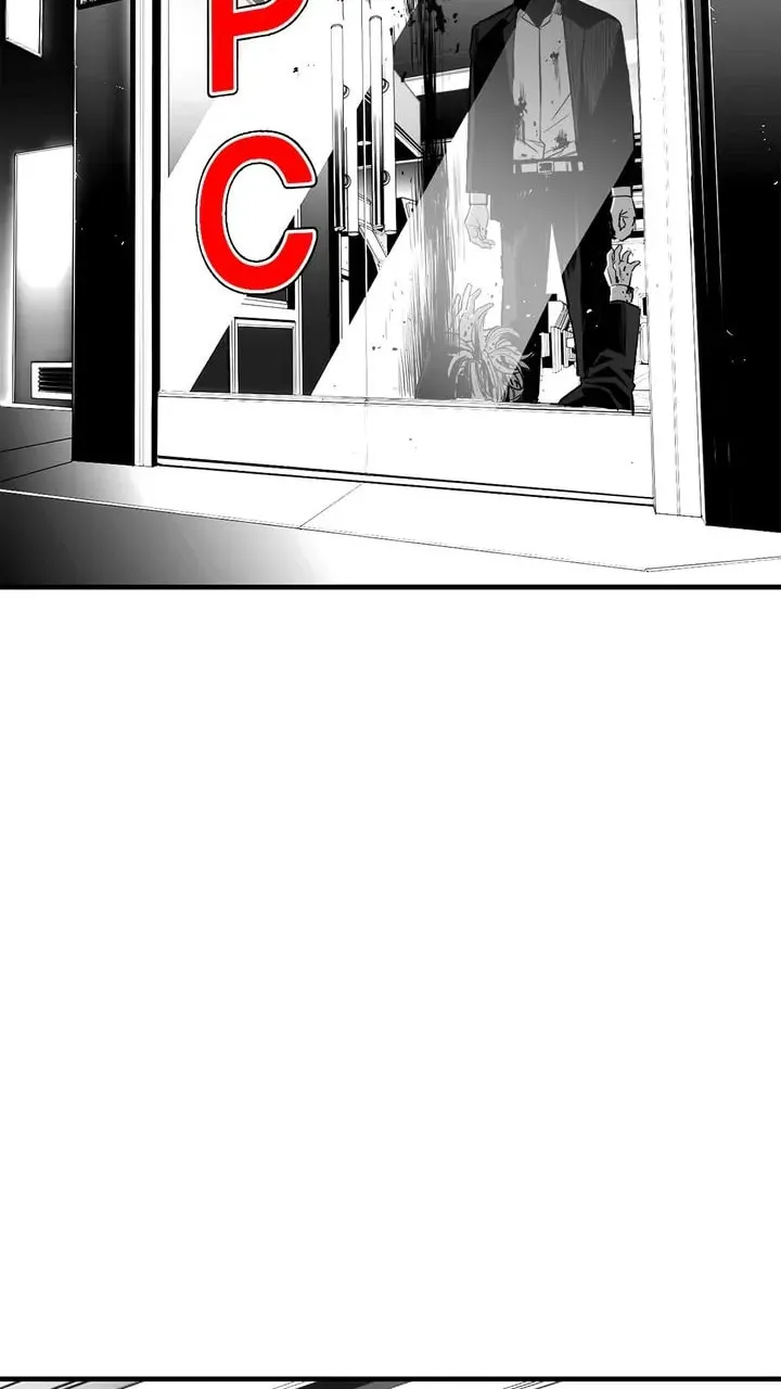 Read Plaza Wars chapter 18 image 81 on Lezhin