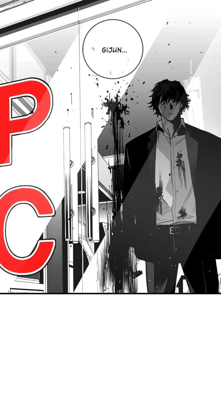 Read Plaza Wars chapter 18 image 82 on Lezhin
