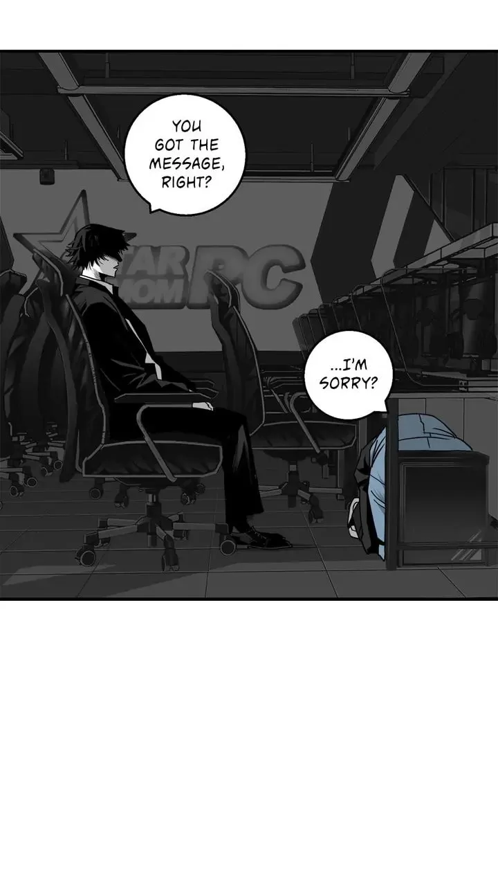 Read Plaza Wars chapter 19 image 18 on Lezhin
