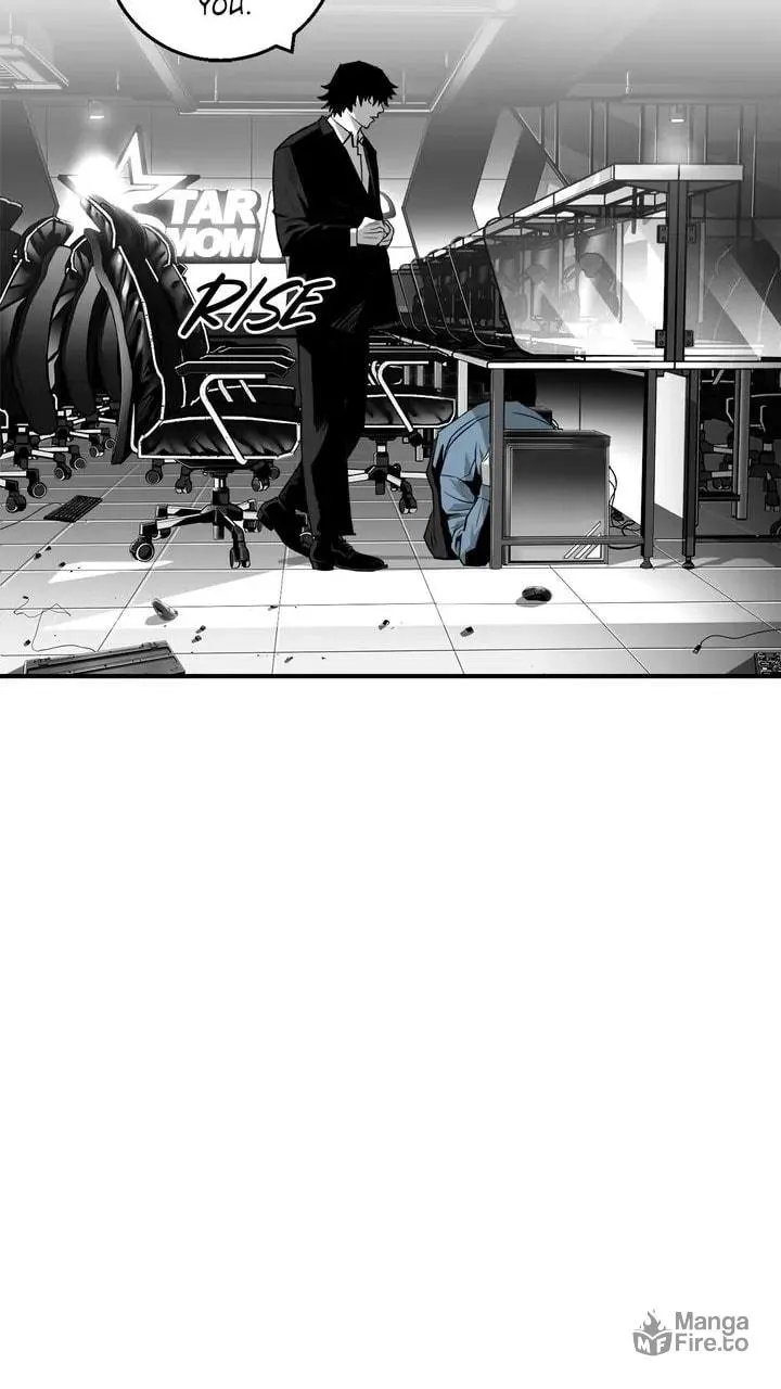Read Plaza Wars chapter 19 image 32 on Lezhin