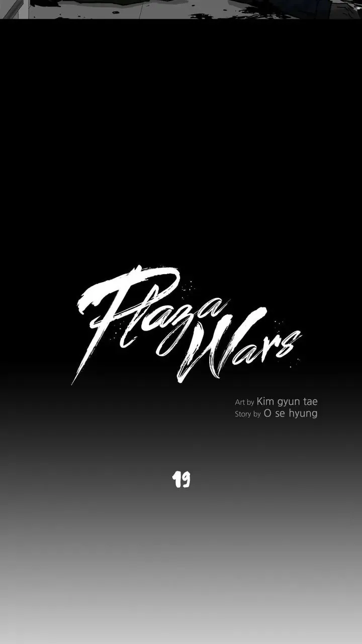 Read Plaza Wars chapter 19 image 36 on Lezhin