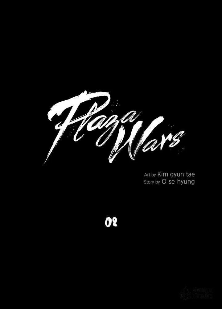 Read Plaza Wars chapter 2 image 24 on Lezhin