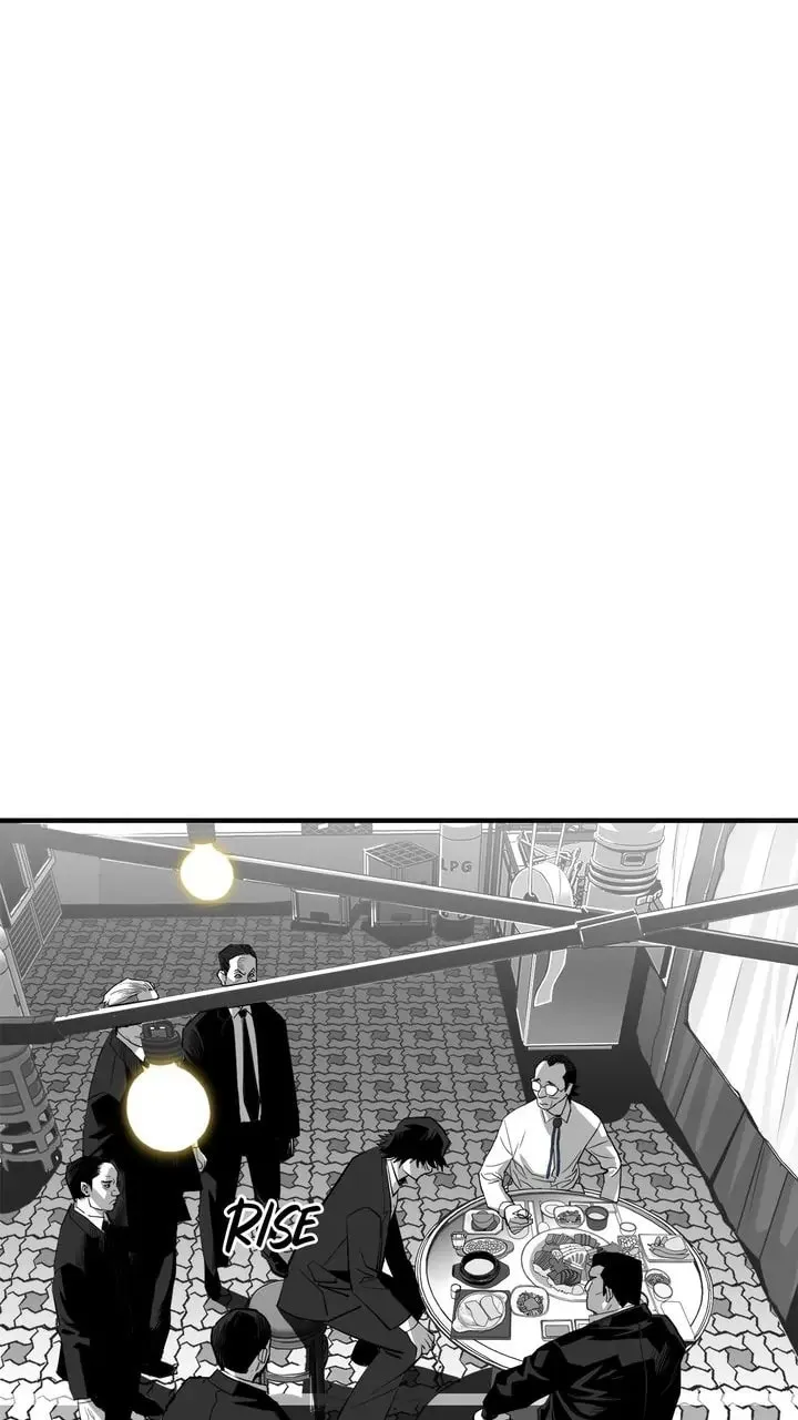 Read Plaza Wars chapter 20 image 78 on Lezhin