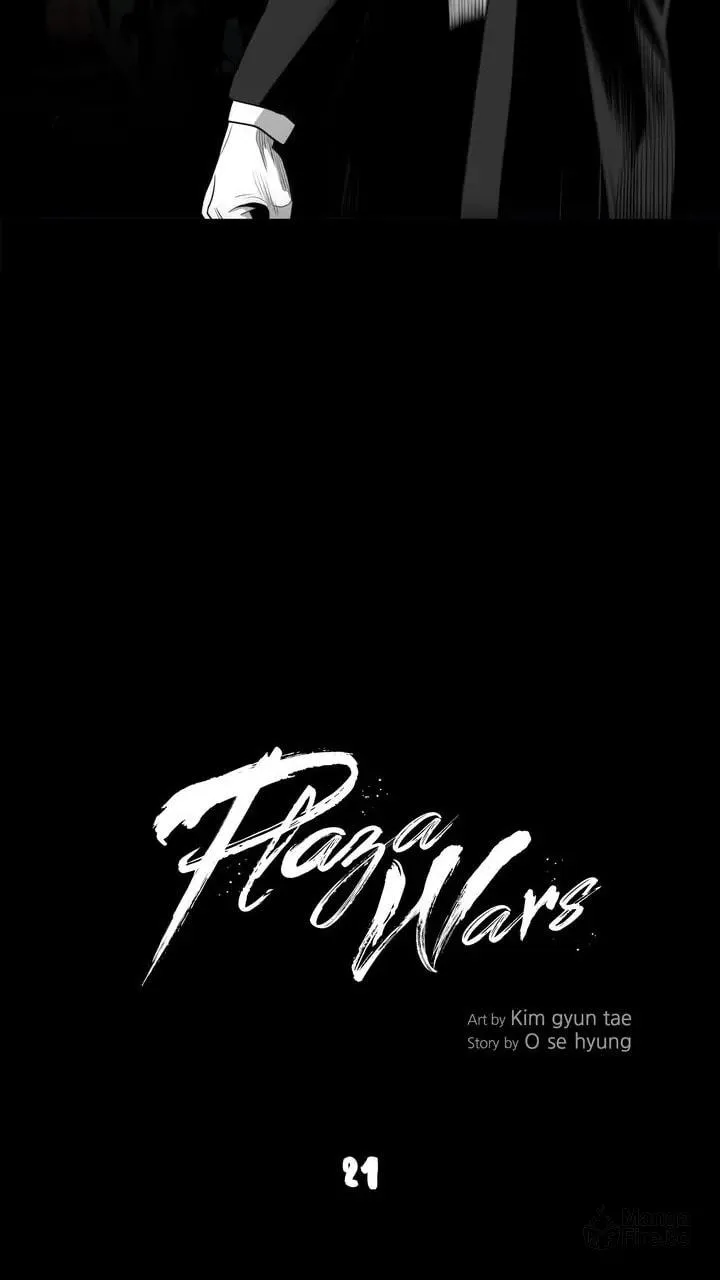 Read Plaza Wars chapter 21 image 34 on Lezhin