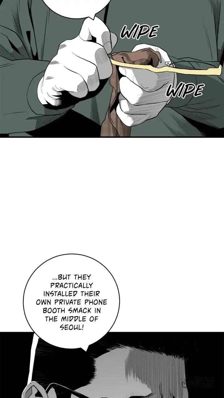 Read Plaza Wars chapter 22 image 20 on Lezhin