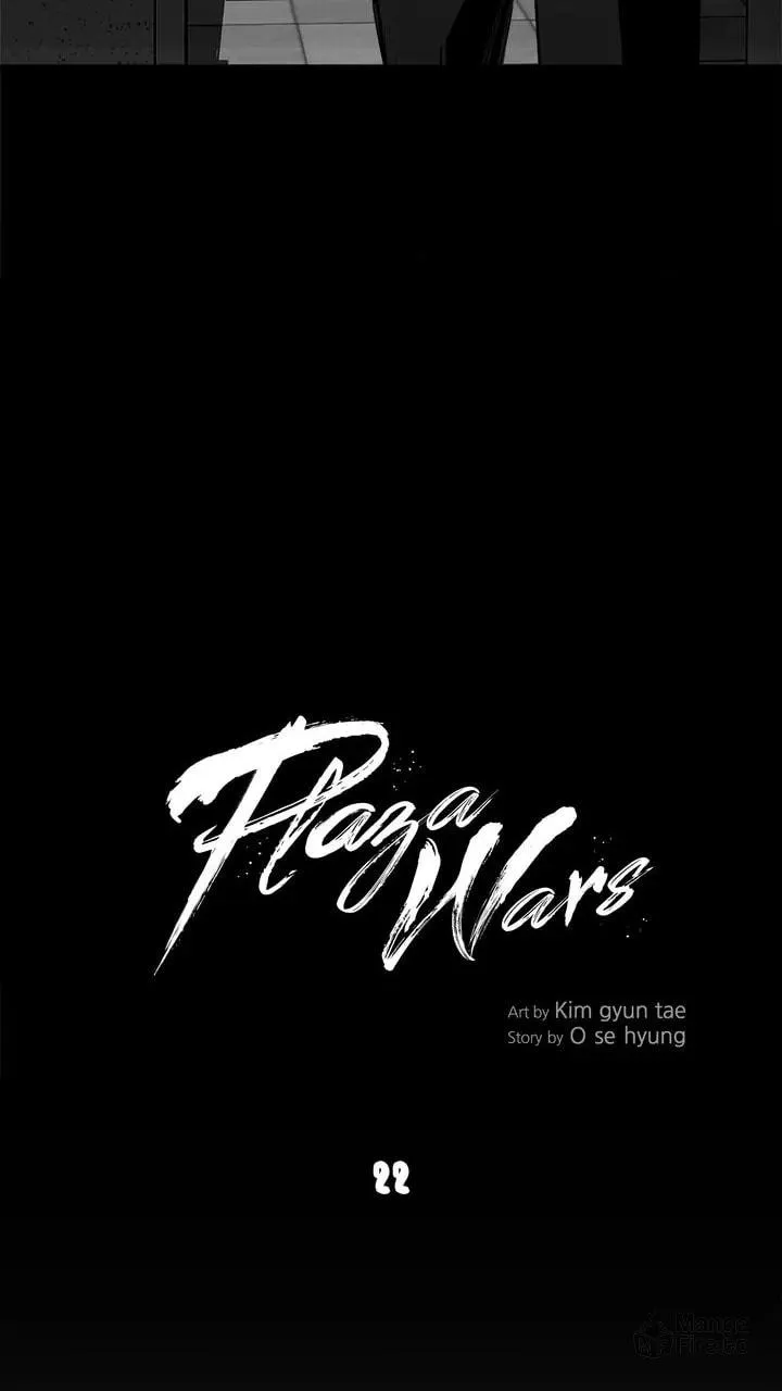 Read Plaza Wars chapter 22 image 34 on Lezhin