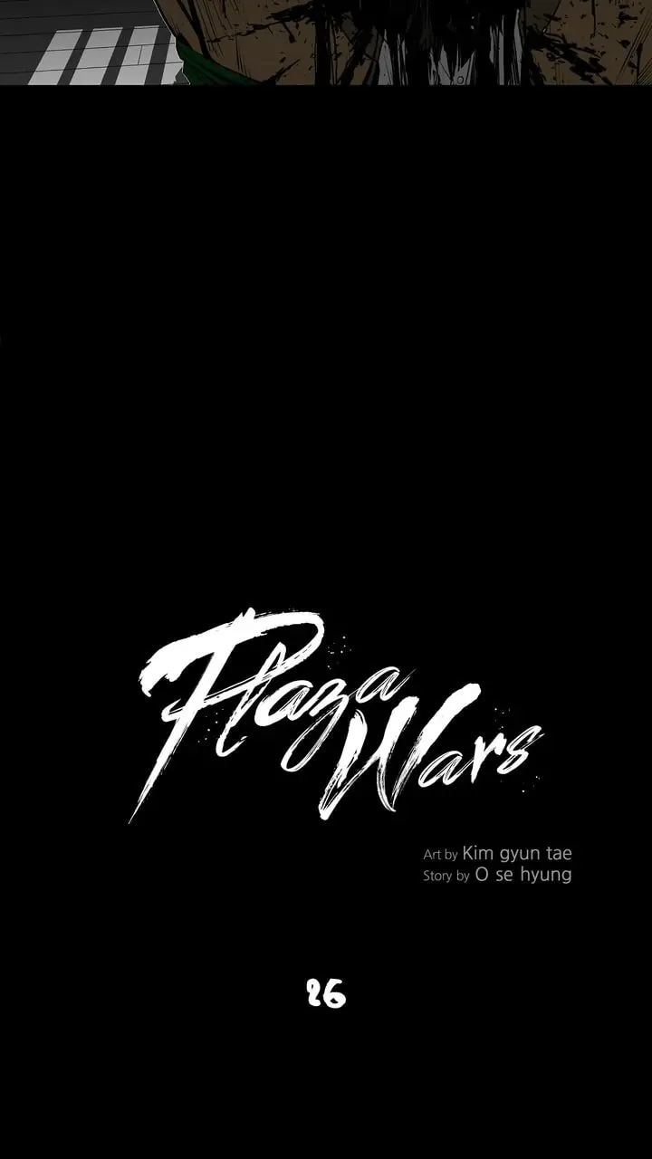 Read Plaza Wars chapter 26 image 12 on Lezhin