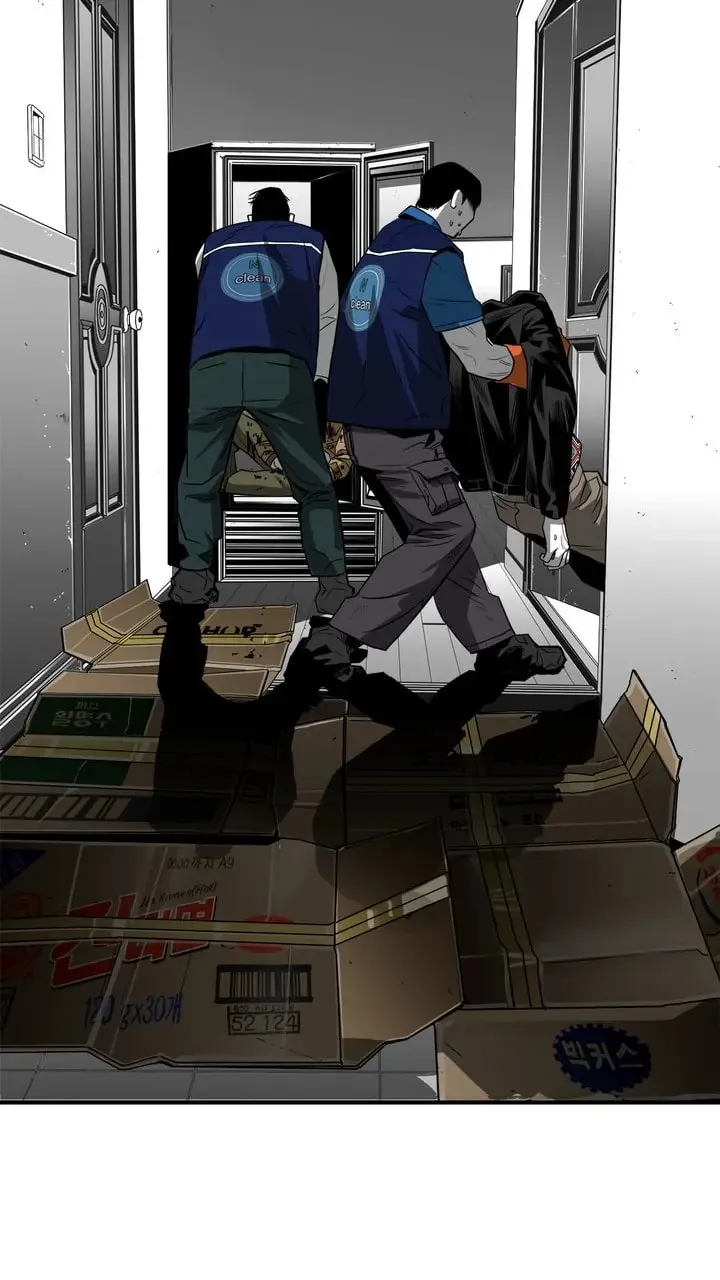 Read Plaza Wars chapter 26 image 46 on Lezhin