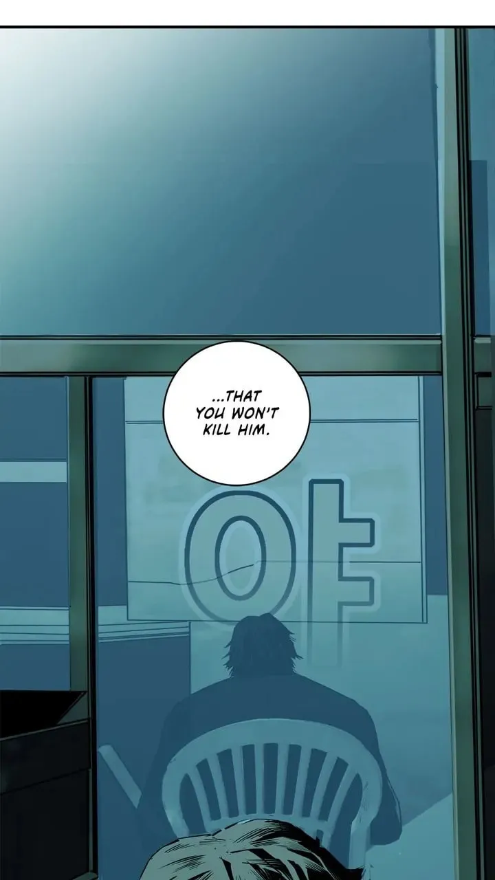 Read Plaza Wars chapter 27 image 85 on Lezhin