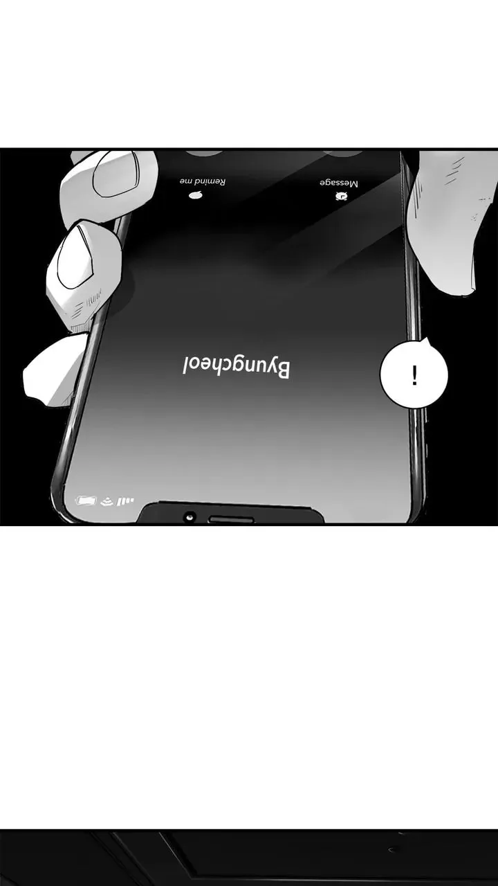 Read Plaza Wars chapter 28 image 1 on Lezhin