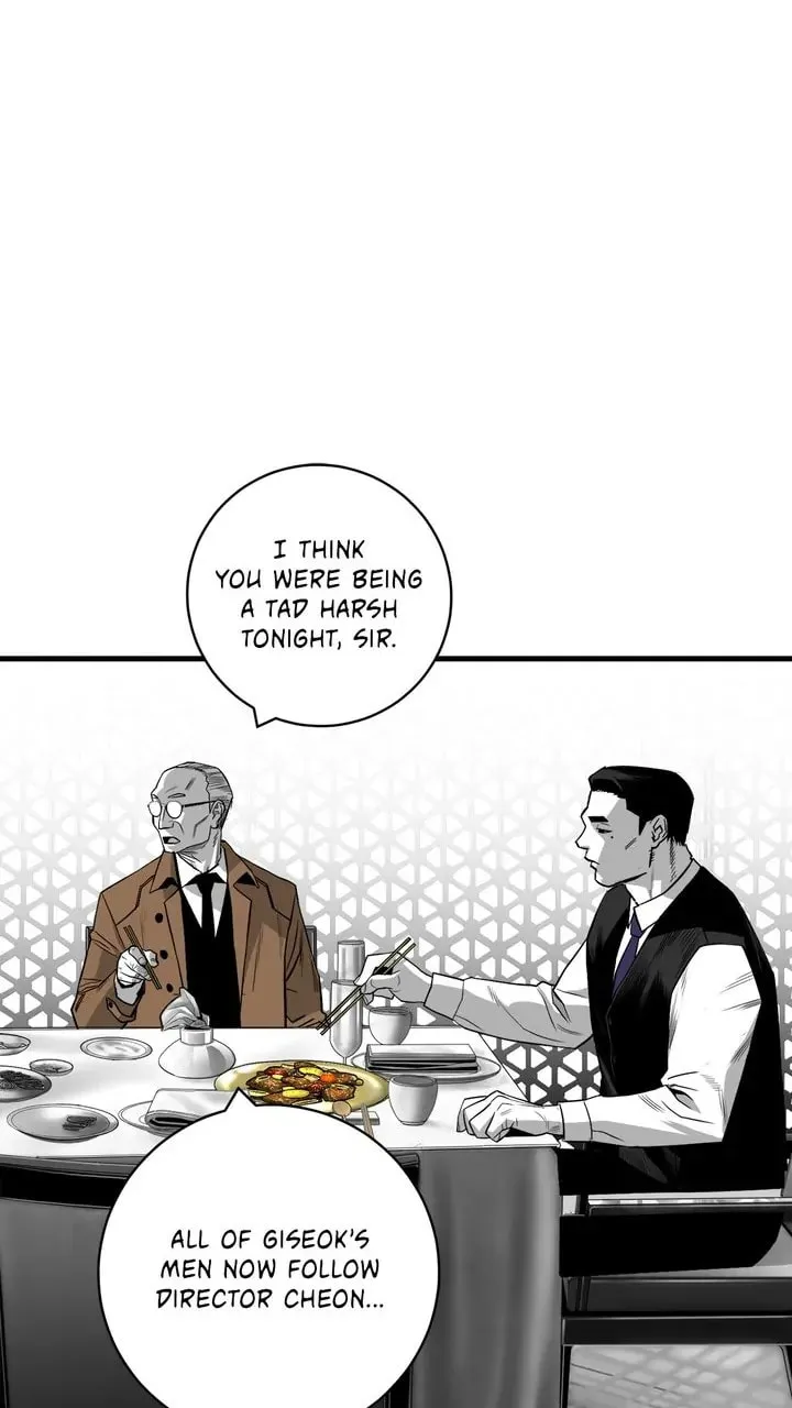 Read Plaza Wars chapter 28 image 55 on Lezhin