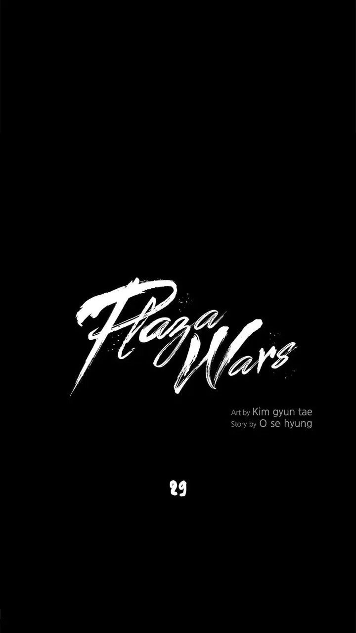 Read Plaza Wars chapter 29 image 28 on Lezhin