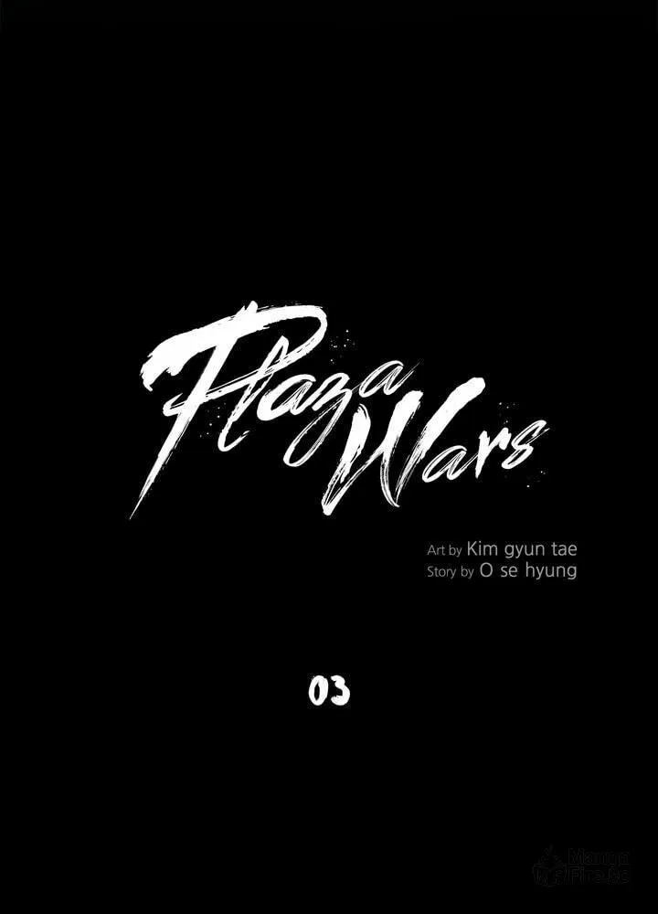 Read Plaza Wars chapter 3 image 11 on Lezhin