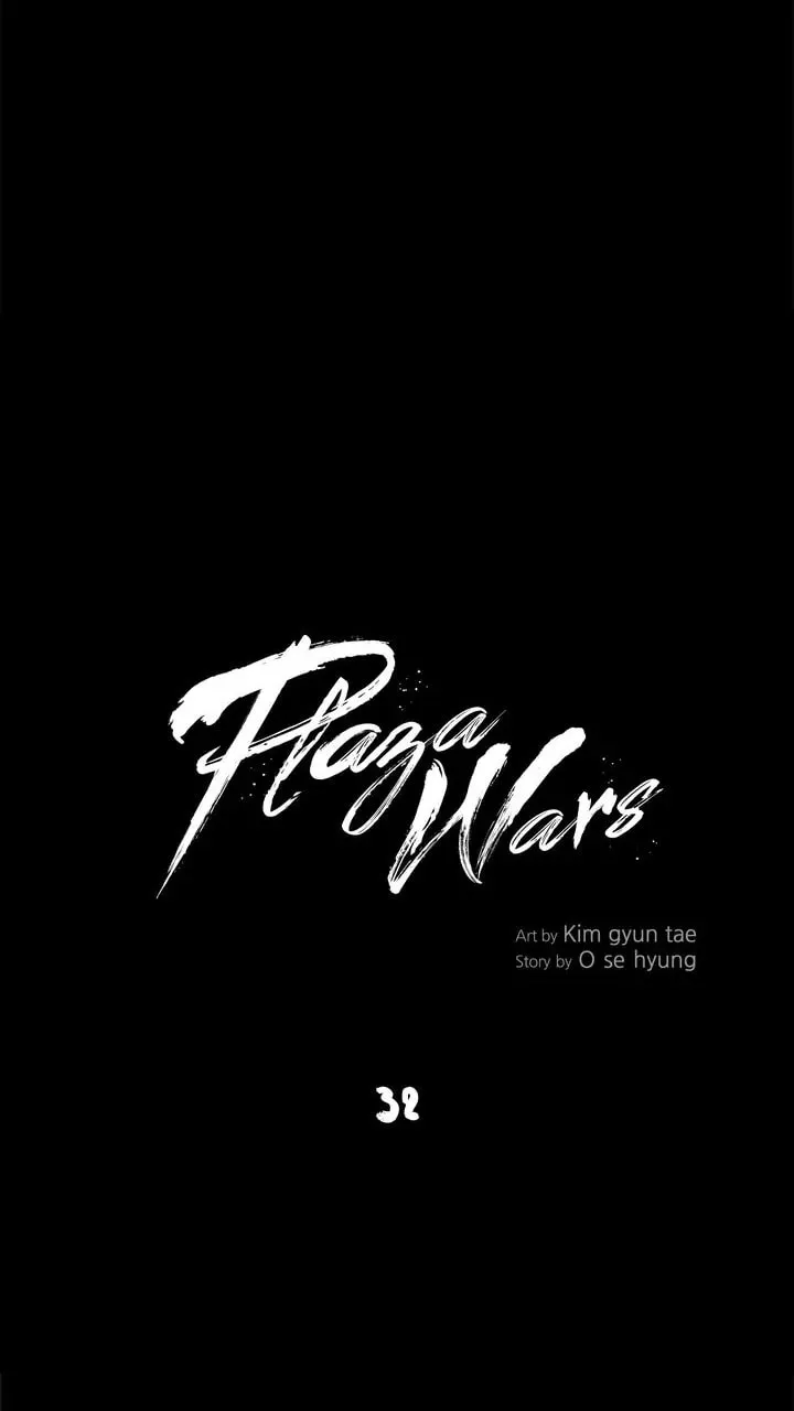 Read Plaza Wars chapter 32 image 15 on Lezhin
