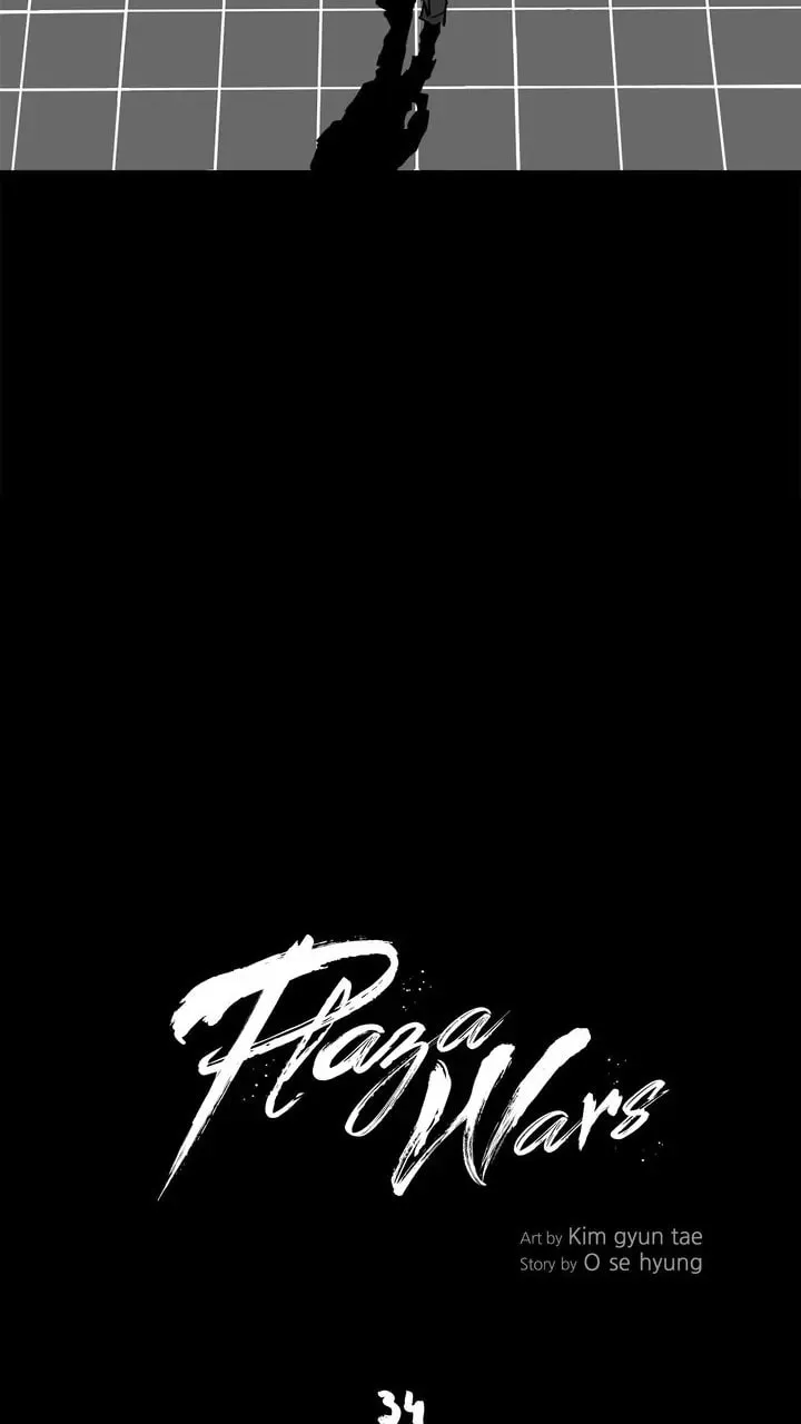 Read Plaza Wars chapter 34 image 28 on Lezhin