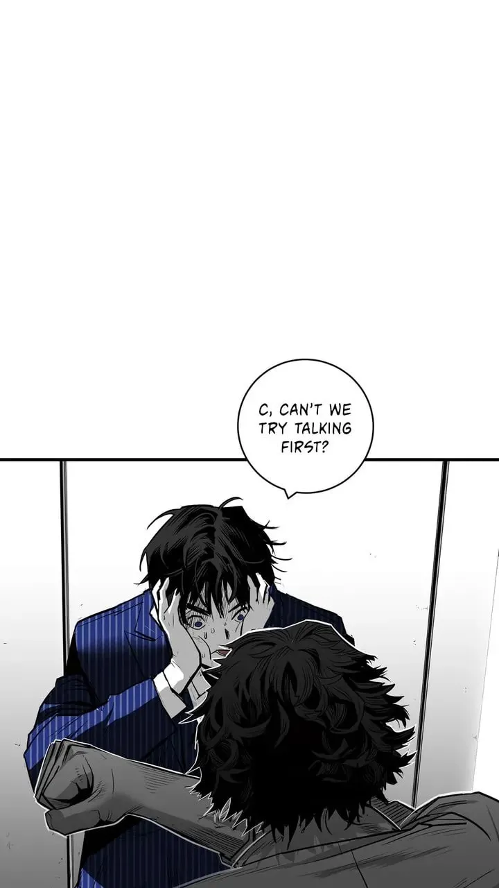Read Plaza Wars chapter 34 image 40 on Lezhin