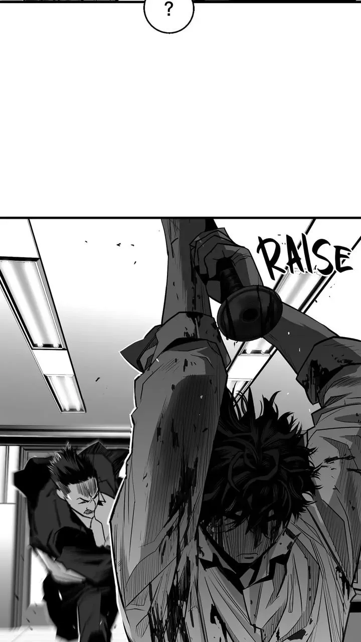 Read Plaza Wars chapter 35 image 1 on Lezhin