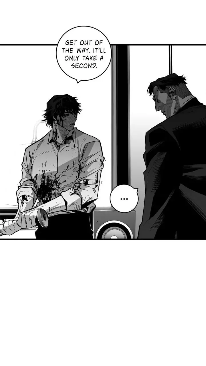 Read Plaza Wars chapter 35 image 13 on Lezhin