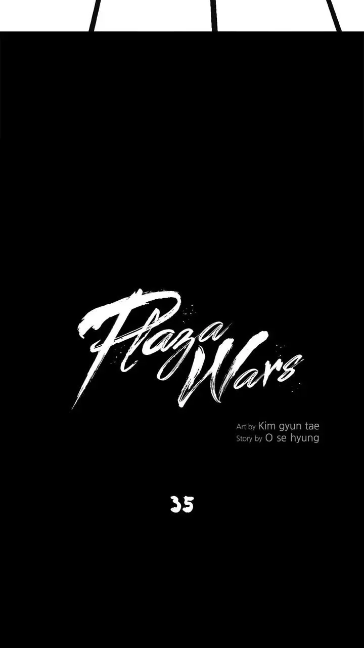 Read Plaza Wars chapter 35 image 22 on Lezhin
