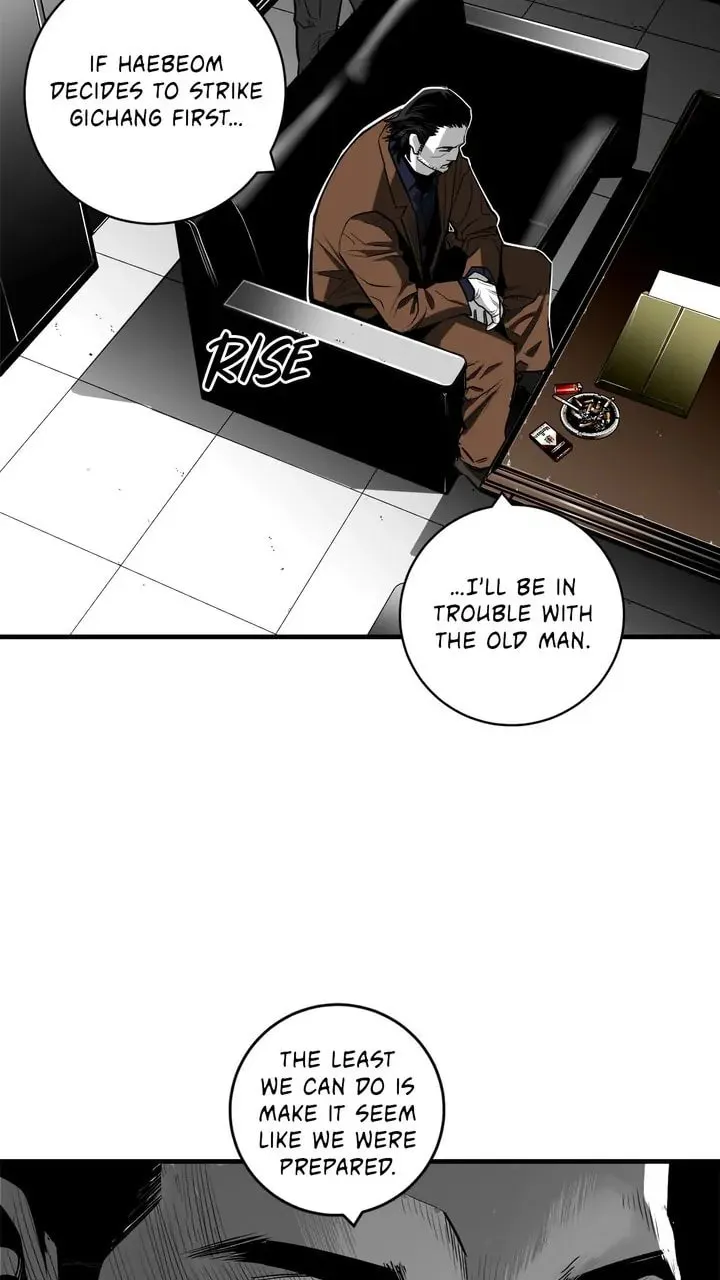 Read Plaza Wars chapter 37 image 45 on Lezhin