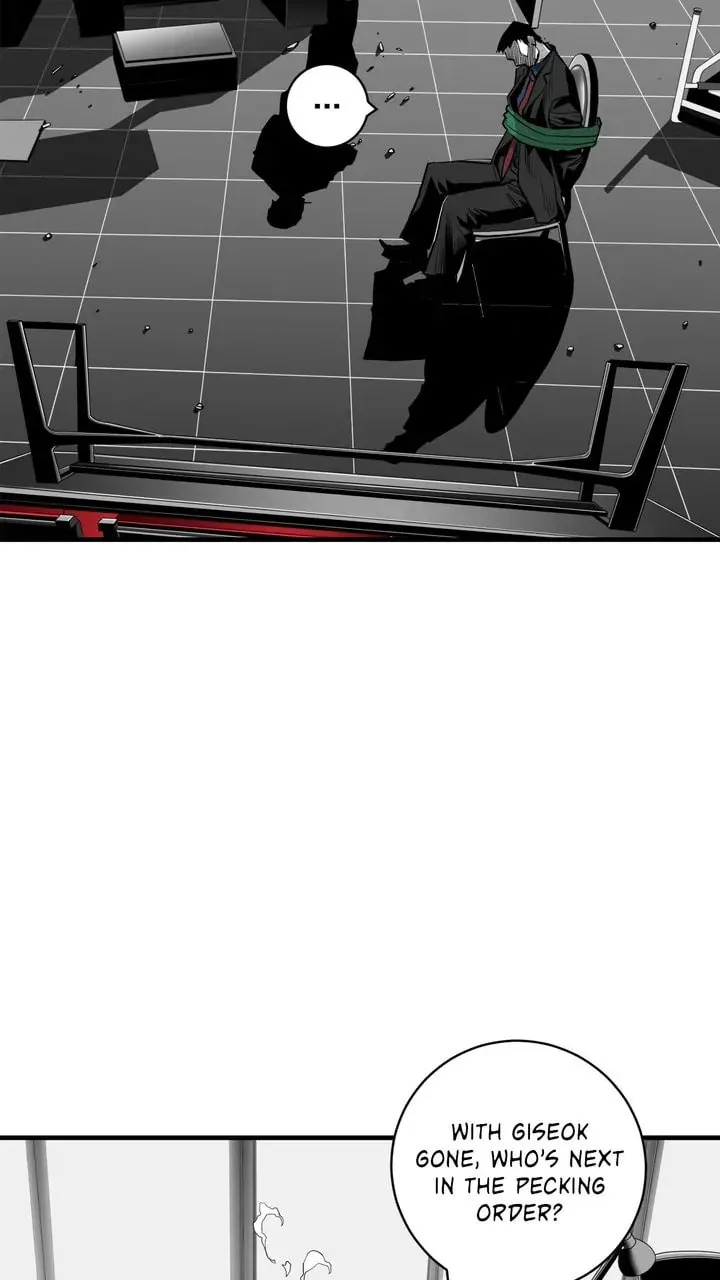Read Plaza Wars chapter 39 image 45 on Lezhin