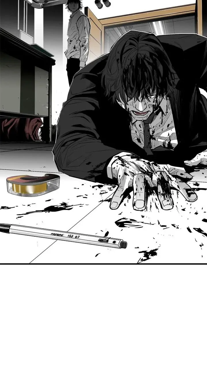 Read Plaza Wars chapter 39 image 70 on Lezhin