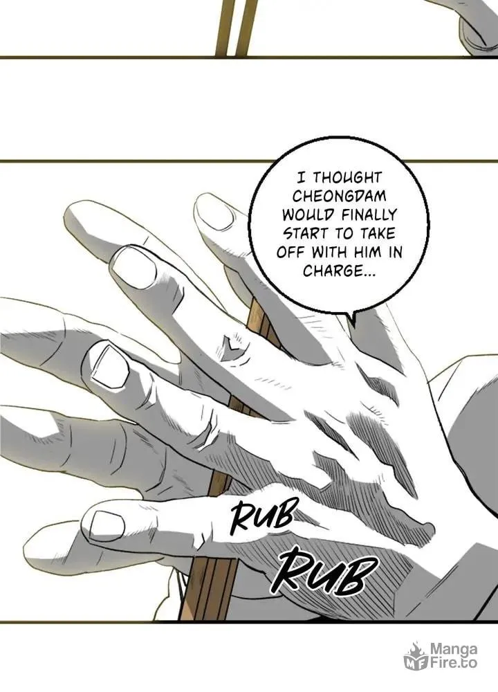 Read Plaza Wars chapter 4 image 71 on Lezhin
