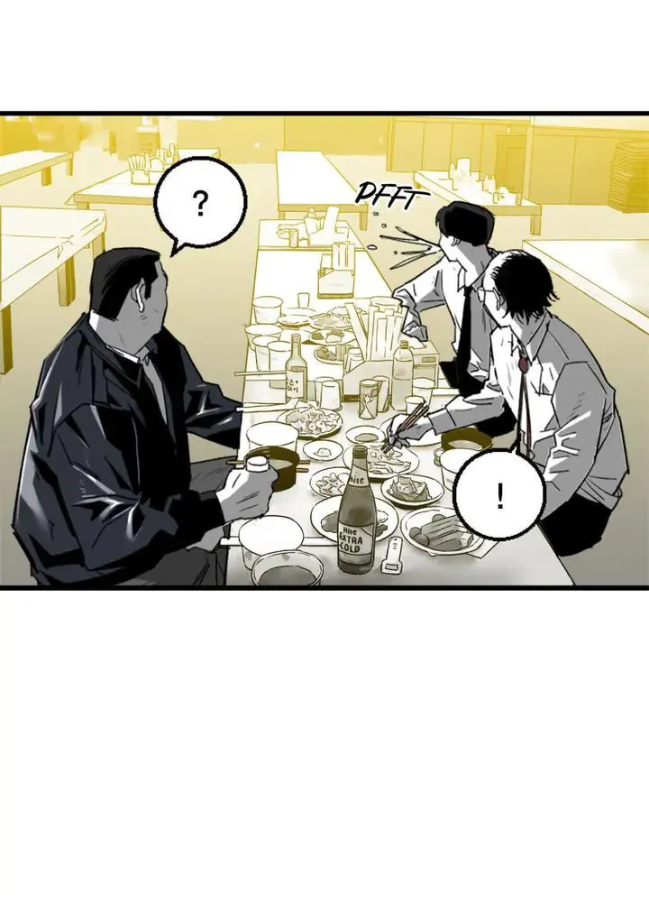 Read Plaza Wars chapter 4 image 85 on Lezhin