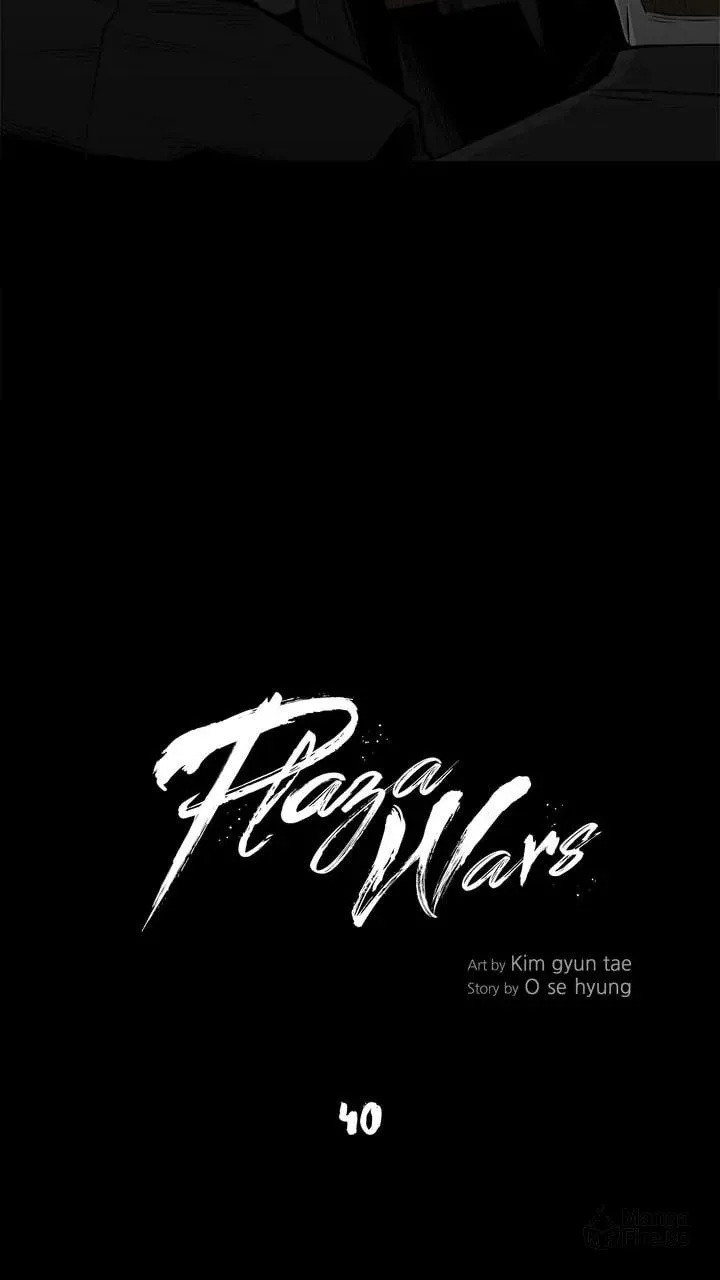 Read Plaza Wars chapter 40 image 35 on Lezhin