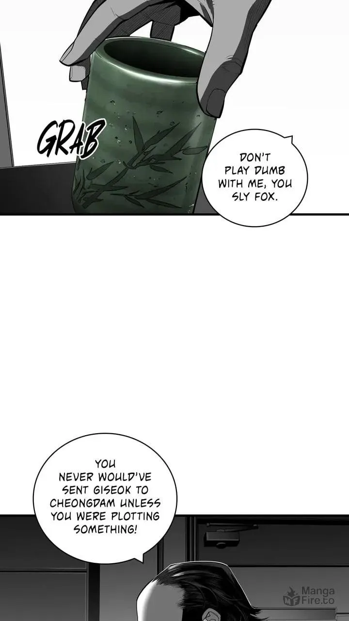 Read Plaza Wars chapter 42 image 35 on Lezhin