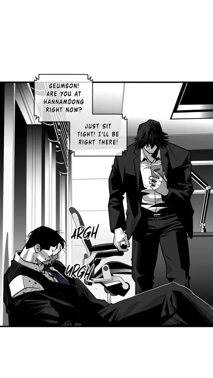 Read Plaza Wars chapter 42 image 57 on Lezhin