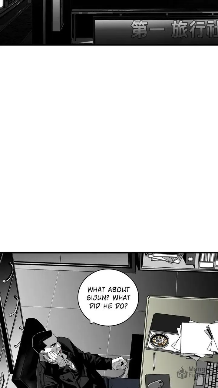 Read Plaza Wars chapter 42 image 8 on Lezhin