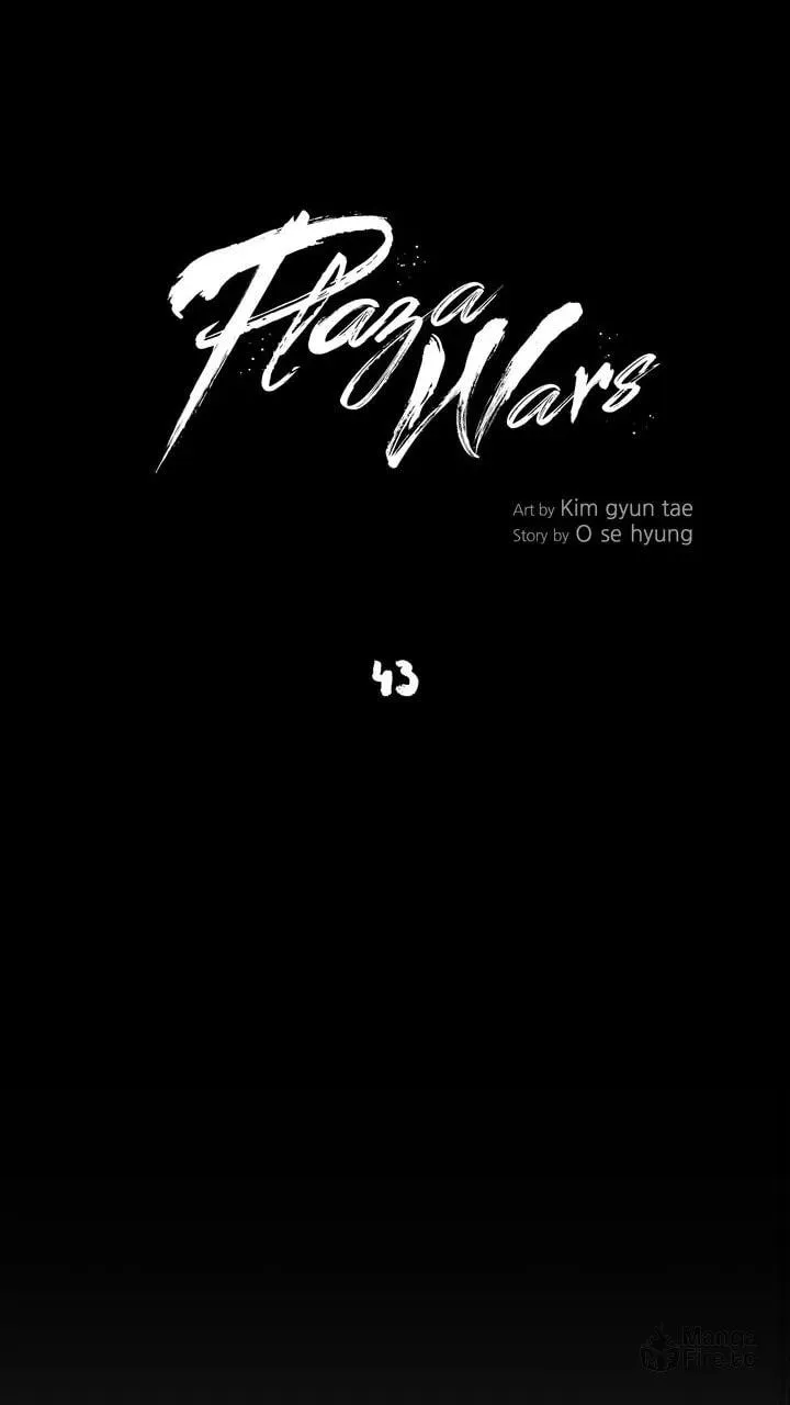 Read Plaza Wars chapter 43 image 24 on Lezhin