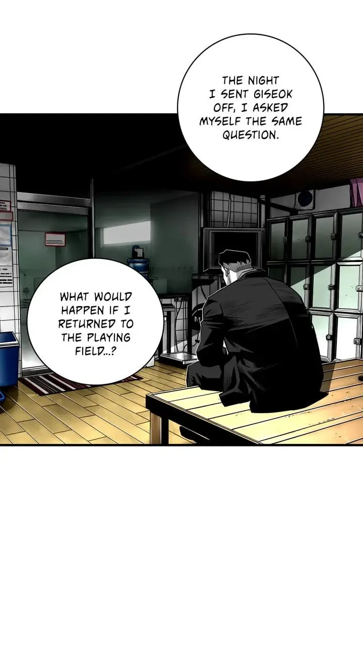 Read Plaza Wars chapter 45 image 25 on Lezhin