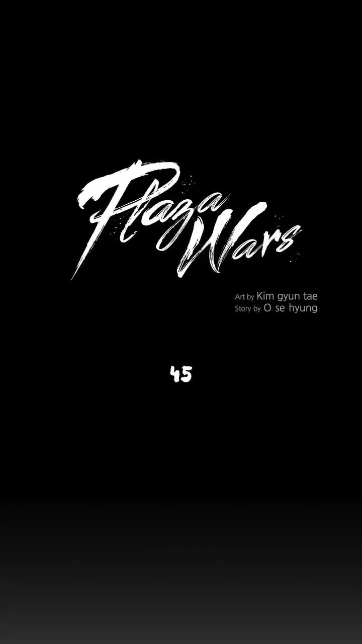Read Plaza Wars chapter 45 image 31 on Lezhin