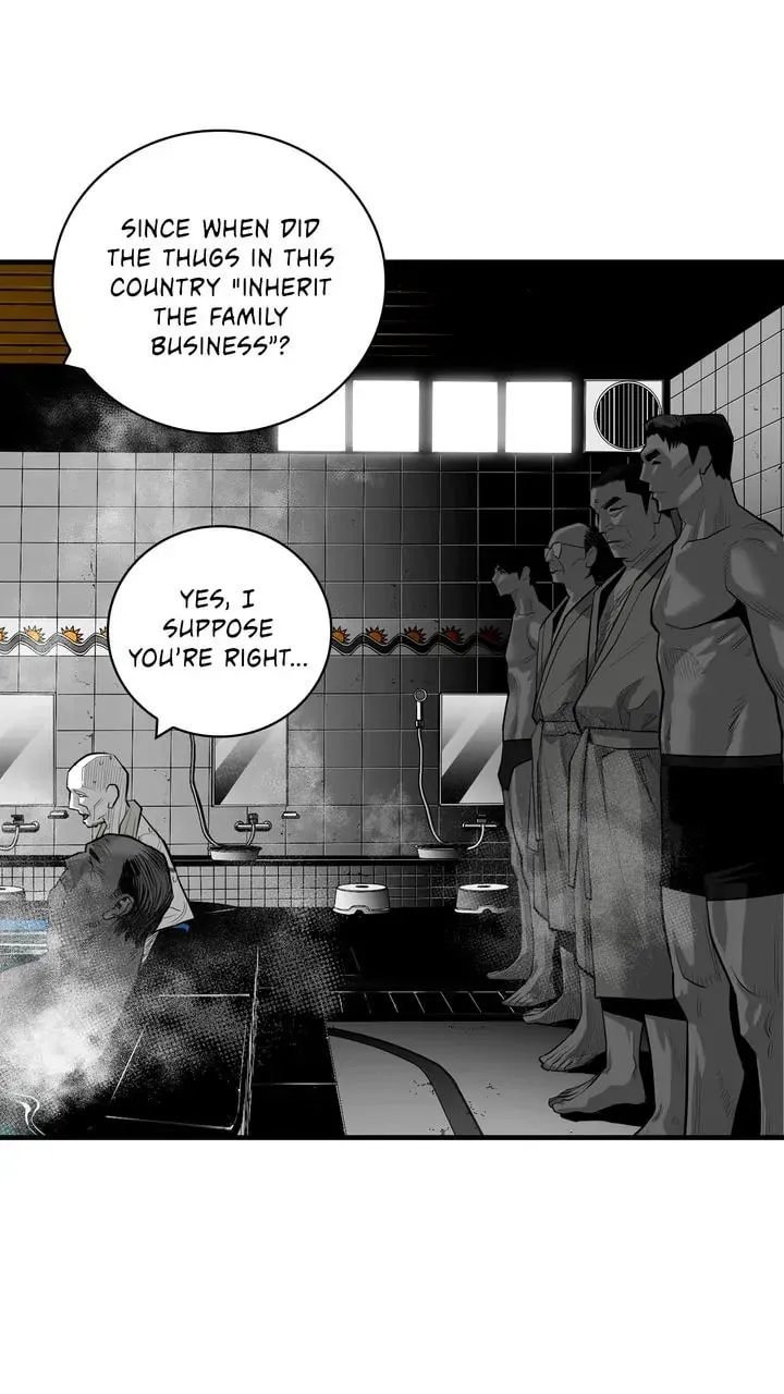 Read Plaza Wars chapter 45 image 7 on Lezhin