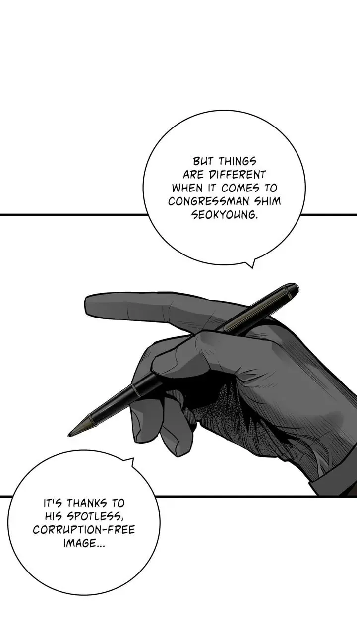 Read Plaza Wars chapter 46 image 58 on Lezhin