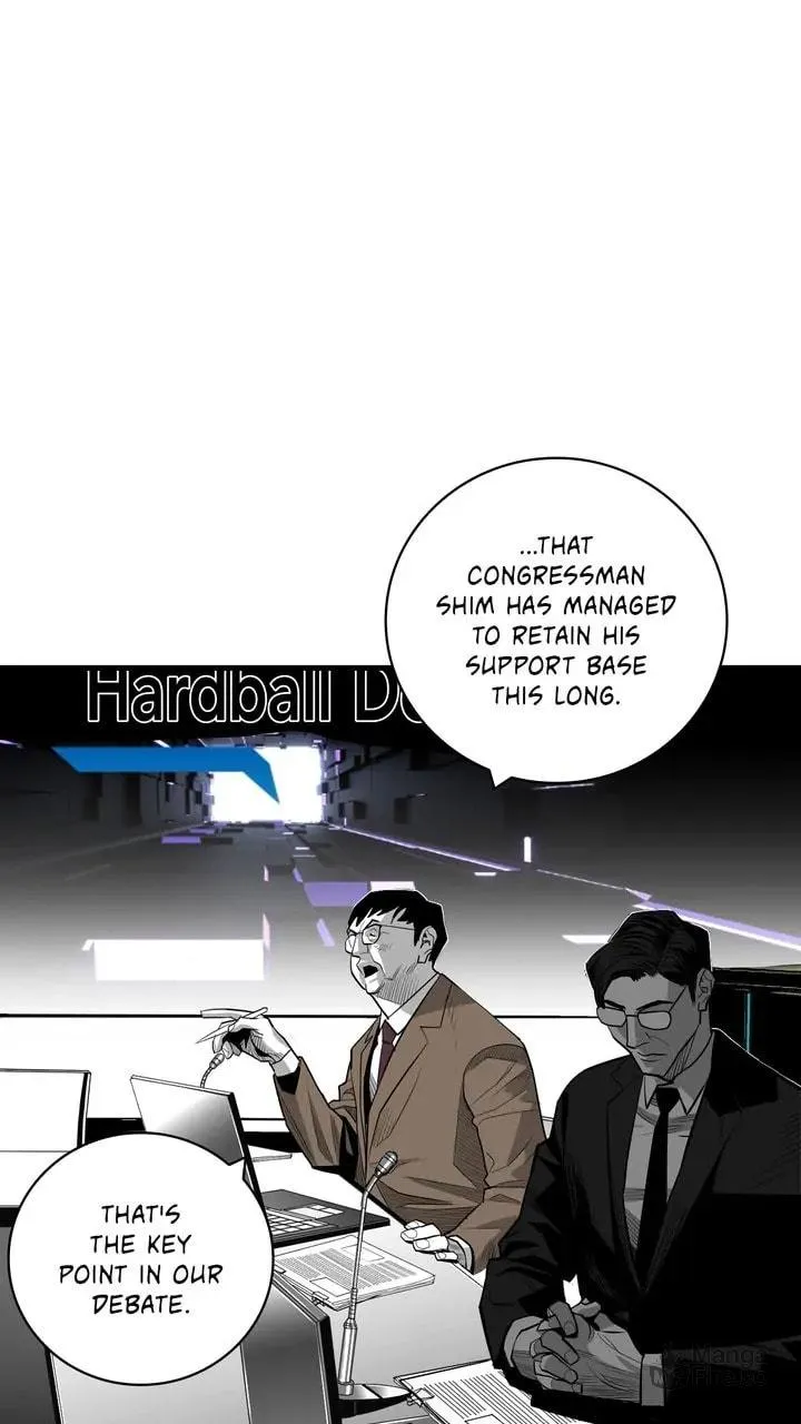 Read Plaza Wars chapter 46 image 59 on Lezhin