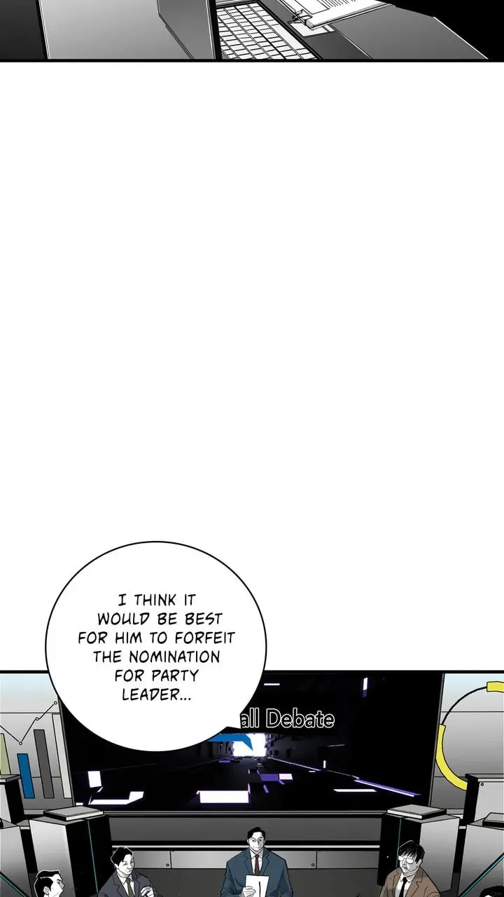 Read Plaza Wars chapter 46 image 60 on Lezhin