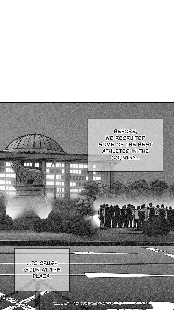 Read Plaza Wars chapter 47 image 10 on Lezhin