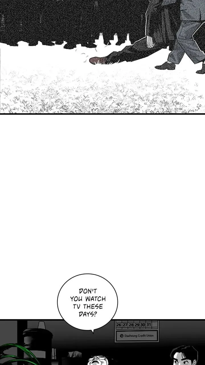 Read Plaza Wars chapter 47 image 12 on Lezhin
