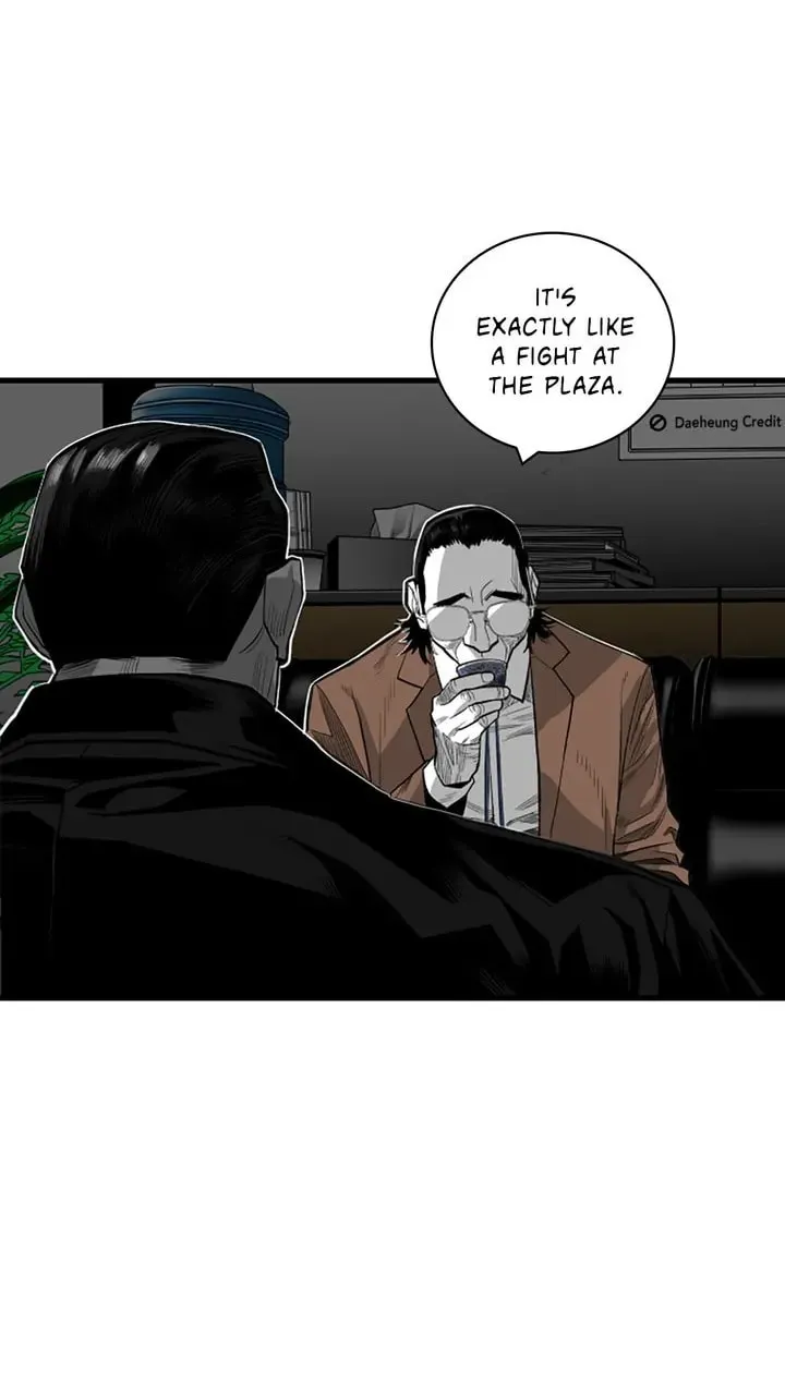 Read Plaza Wars chapter 47 image 16 on Lezhin